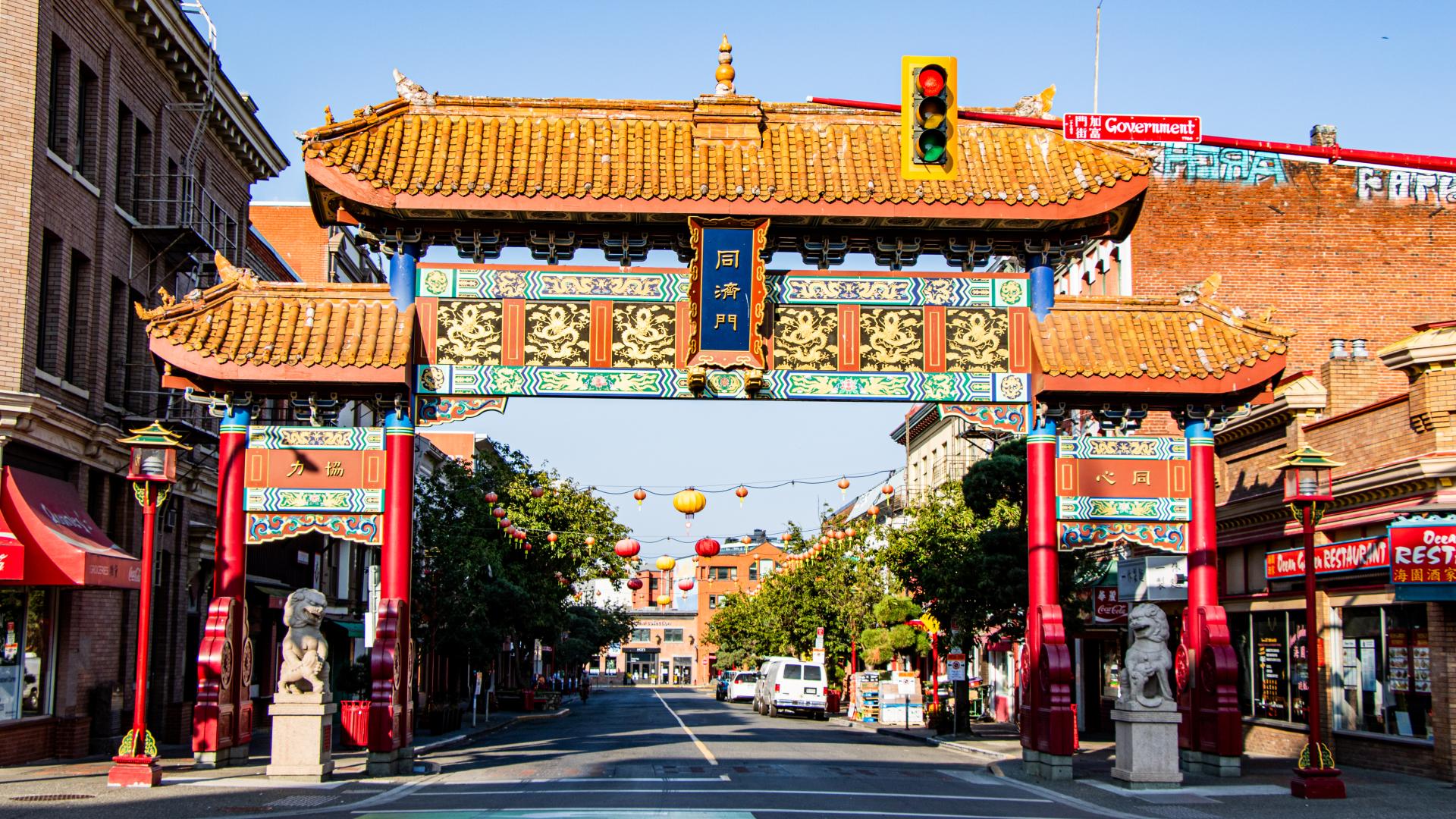 Image of Chinatown Gate
